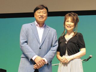 THE ALFEE モンチッチ【サカチッチ】坂崎幸之助モデル 50周年記念限定 THE ALFEE モンチッチ【サカチッチ】坂崎幸之助モデル 50周年