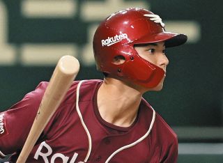 凩　文次郎さま専用　入手困難品　オリックス　楽天　日本ハム　ヘルメット 角田裕毅 市川團十郎監修“歌舞伎ヘルメット”で激走だ 4日開幕