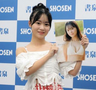 ビール新CM出演の吉永小百合「1日も早く春が訪れるように」ウクライナ
