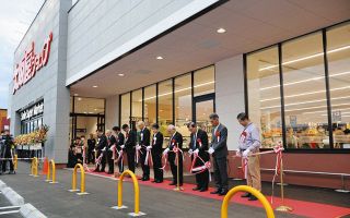 師とともに 色絵磁器に情熱 追悼・海部公子さん：北陸中日新聞Web