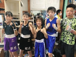 前世界王者・矢吹正道の娘らがジュニアチャンピオンズリーグ中日本大会で優勝【ボクシング】