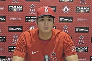 大谷翔平が4年目で初の月間MVPに ア・リーグ野手部門 6月13発「もう半分をしっかりと頑張りたい」