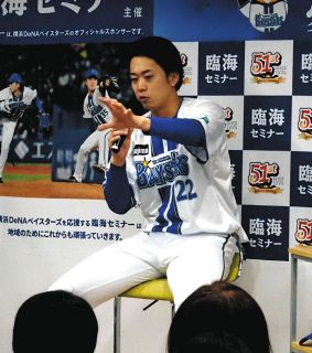 松井秀喜さん、5月3日の巨人創設90周年特別試合『長嶋茂雄DAY』で