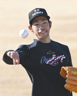中日ドラゴンズ又吉克樹2019NPBユニホーム 中日ドラゴンズ又吉克樹2019NPBユニホーム 中日ドラゴンズ又吉