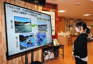市優良建設工事表彰　塩尻市役所などで施工前後の写真展示