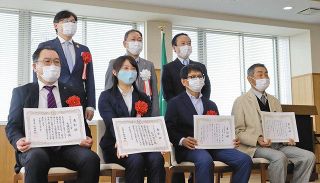 滋賀 中日新聞web
