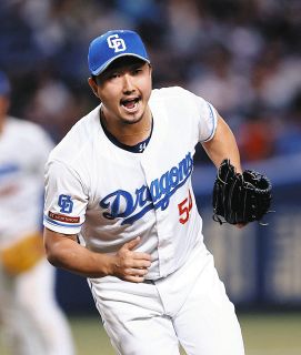 中日・藤嶋健人、パーフェクト投球で9回の1イニングを三者凡退　4試合連続ホールド記録