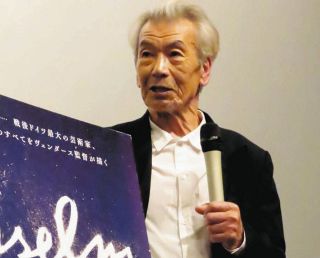 田中泯、同い年の芸術家・キーファーは「ダジャレ言うし体が強い」とエピソード紹介　映画『アンゼルム』イベント