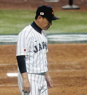 侍ジャパン・井端弘和監督、「結果がすべて」今大会限りで退任へ【WBC