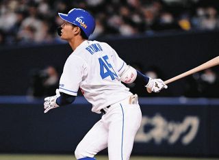 土田龍空 実使用バット 土田龍空 実使用バット