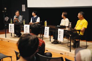 子どもの遊び場を考える　三重県内初の常設プレーパーク開園目指し津市でイベント