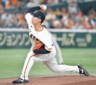 硬式野球ボール【宮崎巨人キャンプでコーチからもらったボール⠀】 硬式野球ボール【宮崎巨人キャンプでコーチからもらったボール