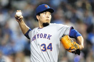 田中将大 前田健太 グレイトナンバーズ 200限定