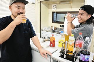 被災者の心、癒やす1杯に　三重大医学部生ら輪島で出張バー「地域の皆を幸せに」