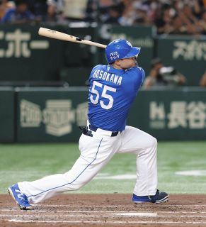 細川成也：中日スポーツ・東京中日スポーツ