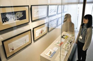 ふるさとに感謝し原画を寄贈　中津川で過ごした絵本作家・村上さんの作品展