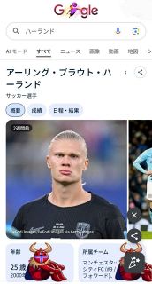 ◇青木宣親、涙ぐみながら長男を抱きしめ…引退試合の始球式【写真
