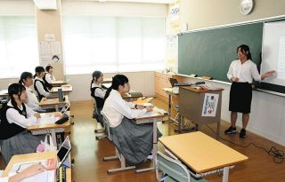 ＜ハイスクール図鑑＞（74）聖マリア女学院高（下）　ネーティブ授業主体の英語特修コース