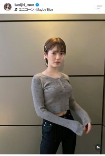 【実際の投稿】「セクシーサンキュー」めざまし出演社長夫人キャスターのラインくっきりニット＆デニム私服