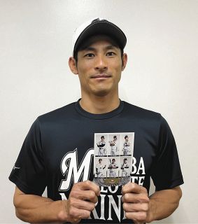 ロッテ荻野、千葉県少年野球連盟の親子を本拠地主催試合に招待 「マリーンズの試合を見て、家族の絆も深めて」