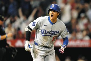 大谷翔平
ドジャース
ボブルヘッド人形 MINI BIG HEADS 大谷翔平｜トレファクONLINE