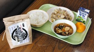 「御膳籾ご飯」いただきます　美濃だけで栽培された徳川将軍への献上米を再現