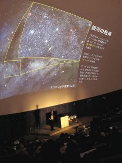 ä¸–ç•Œã«èª‡ã‚‹æœ›é é¡ã€€ç„¼æ´¥å‡ºèº«ãƒ»æ³•æœˆã•ã‚“æ²¡å¾Œï¼“ï¼å¹´ã€åŠŸç¸¾å›žé¡§