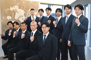 原辰徳 夢進 ミントモール / MINT 浦和店 / 2024 BBM プロ野球90周年 原辰徳