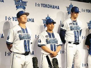 大谷翔平、甲斐拓也との写真を公開 活躍に世界が興奮「結婚して