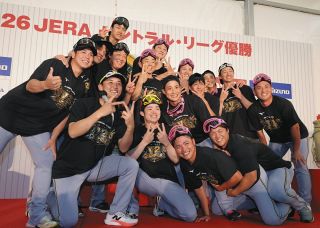 ソフトバンク・二保旭と阪神・中谷将大が交換トレード 得点力不足解消