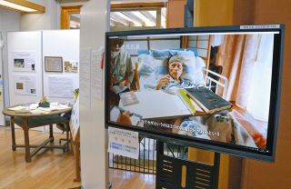 根羽村の来し方、写真で振り返る　村教委が役場で展示