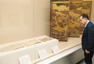 中世の斎宮・斎王の実態は？　明和・歴史博物館、開館35周年記念の特別展