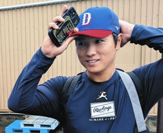 中日】現役引退した平田良介さんが異例のフリー打撃、18年のユニホーム