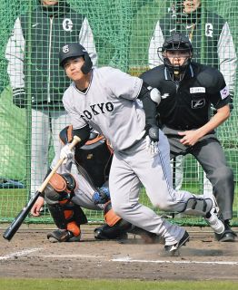 巨人・坂本勇人、『生まれ変わったらなりたい』のは大谷翔平！ 日本