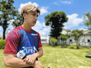 FC東京 安斎颯馬　ユニフォーム Lサイズ New Balance FC東京 2025 ユニフォーム ホーム 半袖 レプリカ #7.安斎