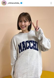 ◇愛工大名電・堂上直倫、バックスクリーン弾【写真】：中日