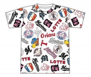 ロッテが球団創立70周年記念グッズの受注販売を開始…Tシャツなど全14アイテム