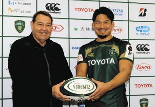 ラグビー日本代表、オールブラックスに大敗 FB矢崎由高、後半26分の