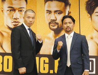 坪井智也、「とっても楽に落ちました」余裕の計量クリア 世界2団体