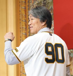 「V9以来の黄金時代を」“シン・ゴジラ”日本球界に再上陸！巨人逆襲へ松井秀喜新監督「私の仕事は選手と共に汗を流すこと。その姿を見て、野球を始めたい少年少女が出てくれれば」