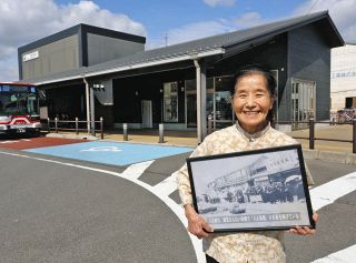 美術人材育成に役立てて 日本画家・高畑郁子さんの遺族、豊橋市に1億