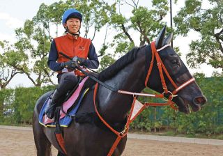 追悼　角田大河騎手 デビュー戦 二戦目 現地的中単勝馬券 メイショウソウゲツ他 新人の角田大河騎手が初騎乗初勝利！続く2Rも勝利しデビュー2