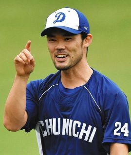 野球 中日スポーツ 東京中日スポーツ