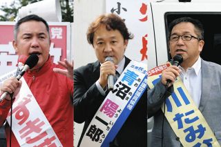 【衆議院選挙2024三重４区】候補者３人はどんな人？何を訴えている？