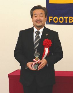 【AIFAアウォーズ】明治安田生命賞の日本クラブユース連盟・松土副会長、周囲の協力に感謝