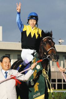 美品　ＪＲＡ　福永祐一　引退メモリアルブック 美品 JRA 福永祐一 引退メモリアルブック - メルカリ
