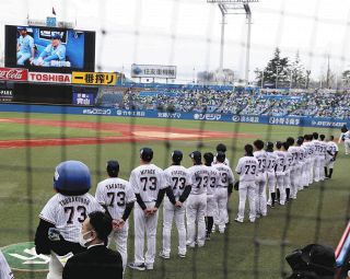 ヤクルト対阪神戦の試合前に「野村克也さん追悼セレモニー」…両軍の選手は全員背番号「73」