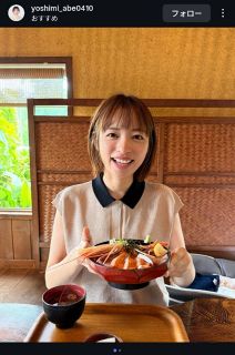 写真】上半身あらわ…水原希子が公開した大胆ショット：中日スポーツ