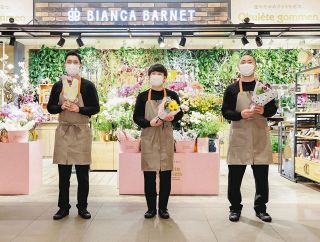 新婚のハナコ秋山寛貴「プロポーズにヒマワリの花束を…喜んでもらえた」すてきな花エピソード披露