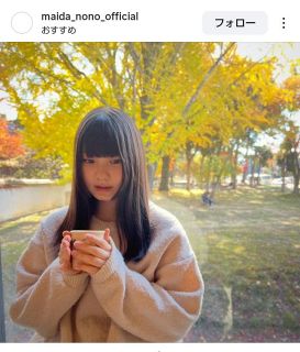 ◇オシャレ番長・仲田歩夢、color change！【写真】：中日スポーツ